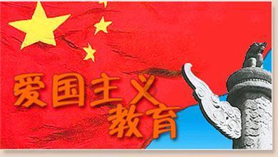 吞食孔明传