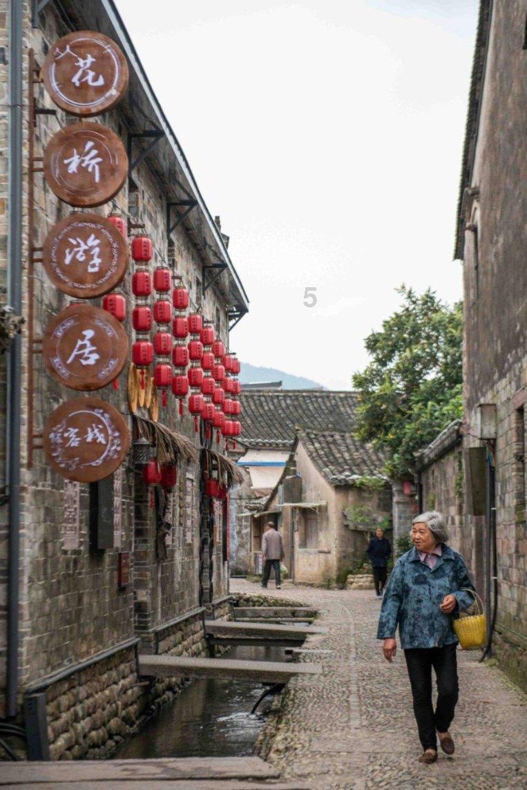 图解报告|勇立潮头 追赶超越 2024陕西这样干!