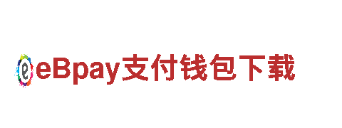 6566体育能源发电企业-高效可持续的能源解决方案